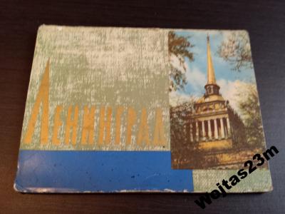 22 pocztówki rosyjskie zssr