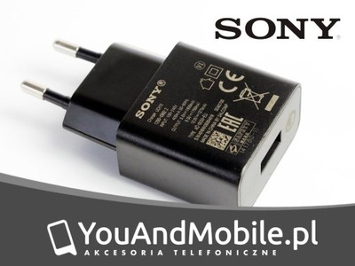 ORYG ŁADOWARKA SONY UCH10 Quick Charge Sony Xperia - 6570688566 - oficjalne  archiwum Allegro