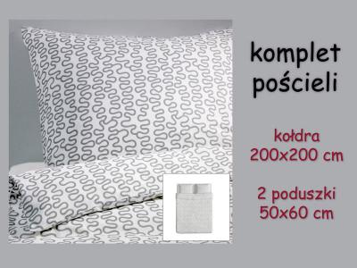 IKEA Komplet Pościeli 200x200, 50x60 cm, pościel