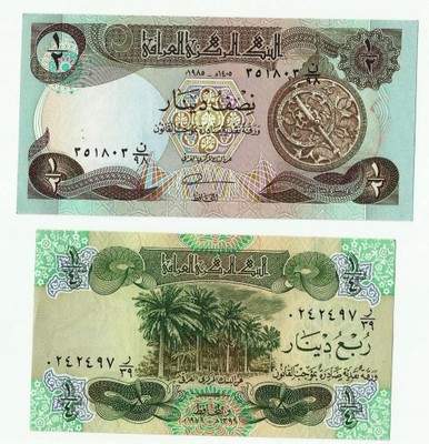 Irak 1/2 dinara + 1/4 dinara stan UNC