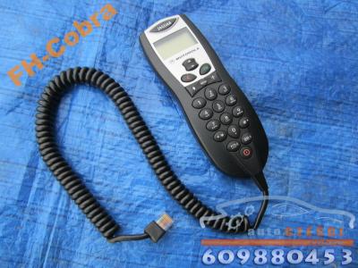 Telefon Motorola Jaguar XJ XJ8 X308 - 3795863700 - oficjalne archiwum  Allegro