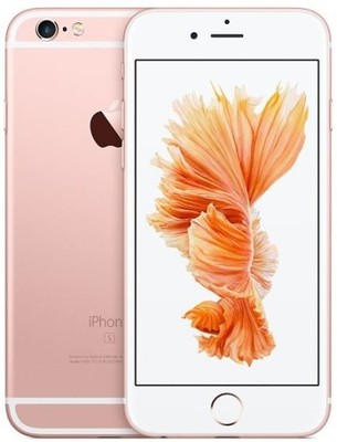 Apple iPhone 6s różowy 32GB Rose Gold