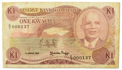 3.Malawi, 1 Kwacha 1986, P.19.a, St.3