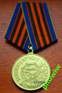 Medal Odznaczenia Obrońcy Ojczyz-