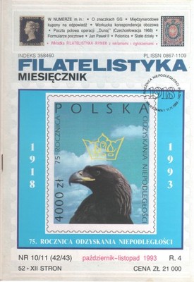 Miesięcznik FILATELISTYKA  10-11 /1993