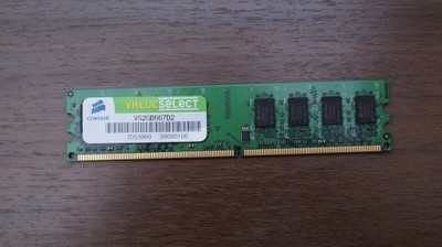 DDR2 CORSAIR 2 GB/667 MHz gw12m-cy KRK