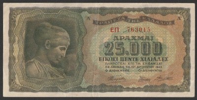 Grecja - 25000 drachm - 1943 rok