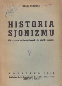 HISTORIA SJONIZMU Zineman 1946 syjonizm Żydzi