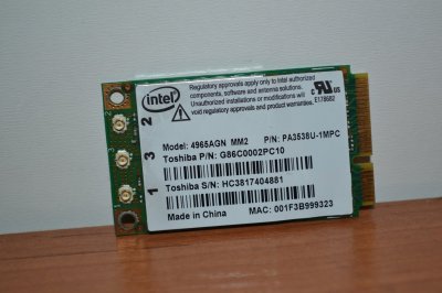 Intel wireless wifi link 4965agn подключение