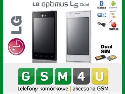 Как прошить телефон lg e615 через компьютер