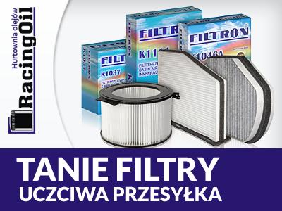 Filtron k1111a тигуан