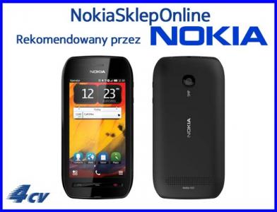 Nokia 603 экран блокировки