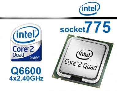 Intel core 2 quad q6600 совместимость с материнскими платами