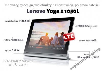 Lenovo yoga tablet 2 1050l bios как прошить