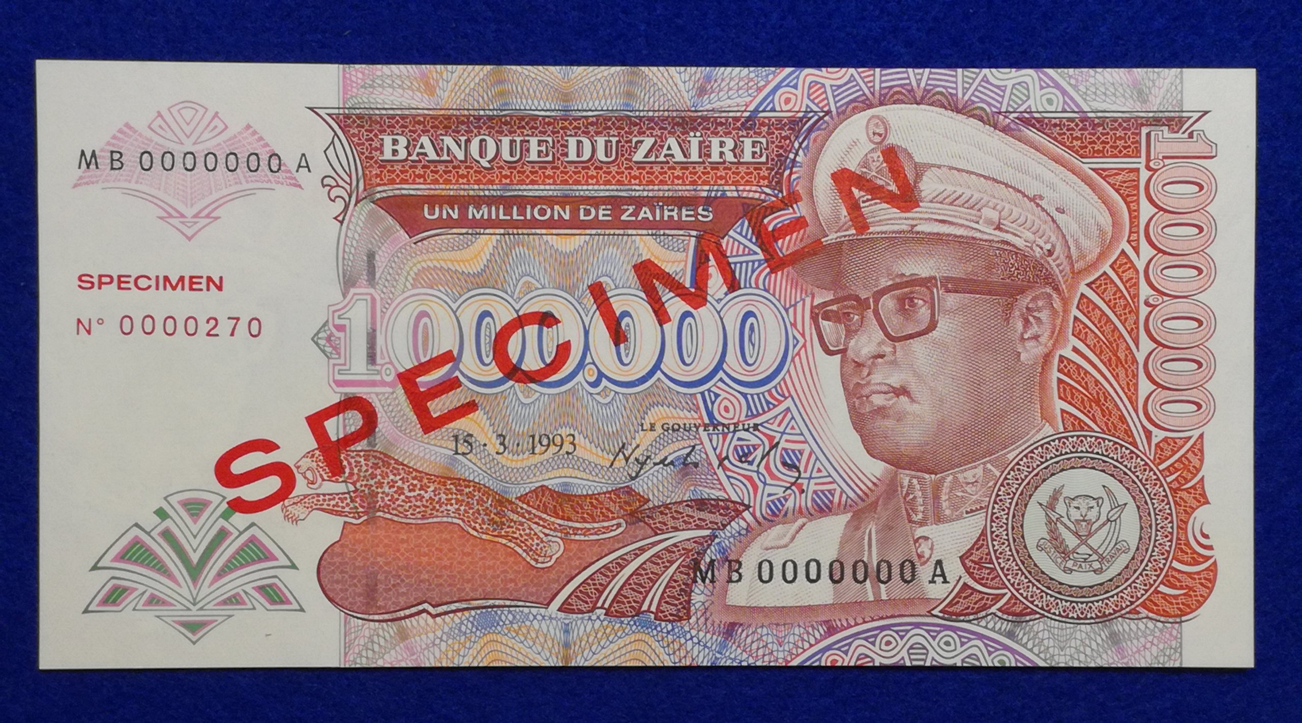 5 млн вон в рубли. 10 Заире Заир 1993. Один на миллион. 10 Zaires банкноты. 1.000.000 Нов.Заир.